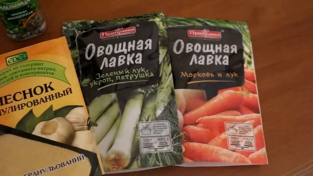 Покупки продуктов / Что я ем / Food Haul смотреть онлайн