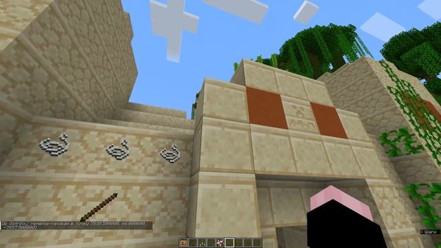 ЛУЧШЕЕ ОБНОВЛЕНИЕ МАЙНКРАФТ 1.20! ОБЗОР СНАПШОТА 23w07a! смотреть онлайн