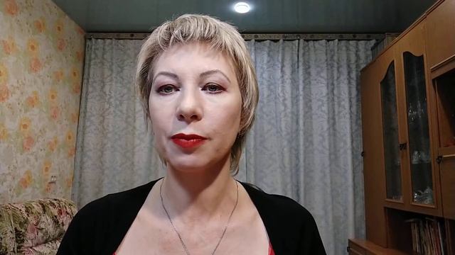 Руна-фортуна - ваша удача и поддержка смотреть онлайн