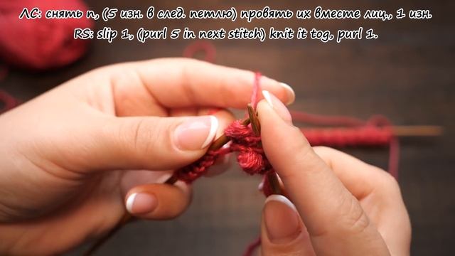 Наборный край из роз спицами ? Delicate Roses Edging смотреть онлайн