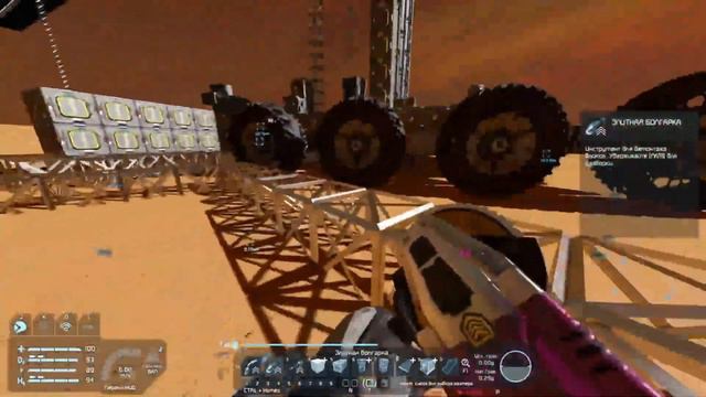 Строительство базы Часть 1 много-очистители #7 Space Engineers ПРОХОЖДЕНИЯ смотреть онлайн