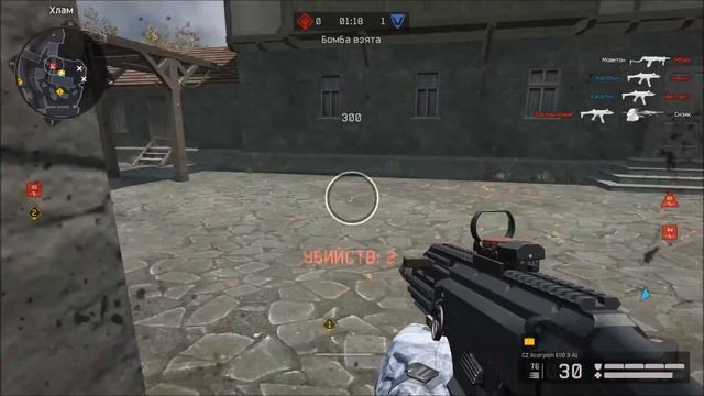 Warface | -УШИ от Касатыча смотреть онлайн
