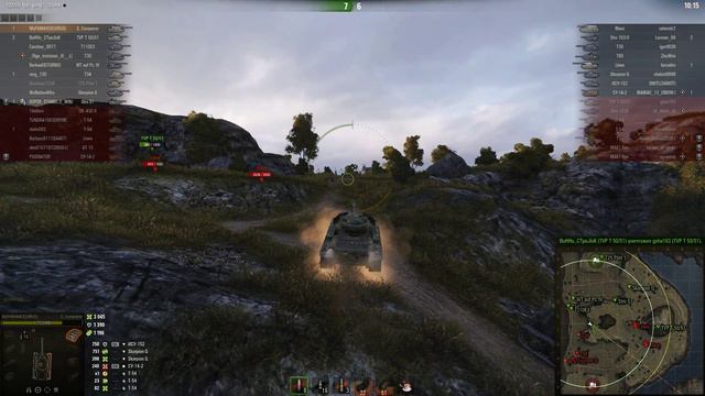 Super Conqueror, Утёс, Стандартный бой