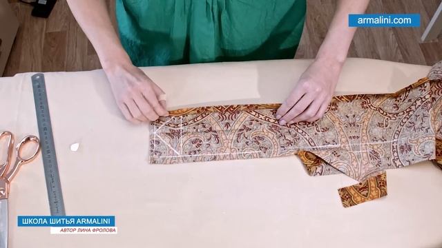 Наволочка с контрастными ушками смотреть онлайн