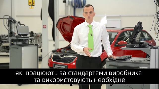 Авторизований сервіс смотреть онлайн