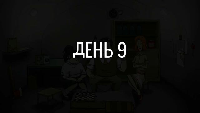 60 Seconds:Reatomized#1-Новое начало(Голос Бури) смотреть онлайн