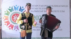 Фандус Гильмутдинов "Хайдар жыры"