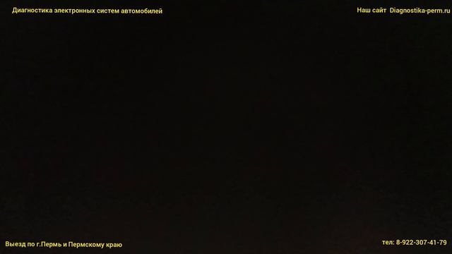 Кавз не заводится смотреть онлайн