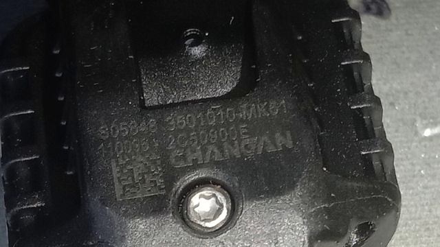 Oshanx7 Tire Pressure Sensor Problem How To Solve #changan #automobile смотреть онлайн