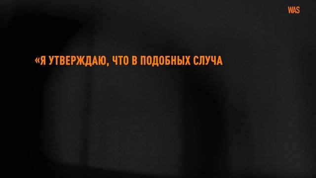 Наполеона убили зеленые обои? Правда и мифы о смерти Бонапарта смотреть онлайн