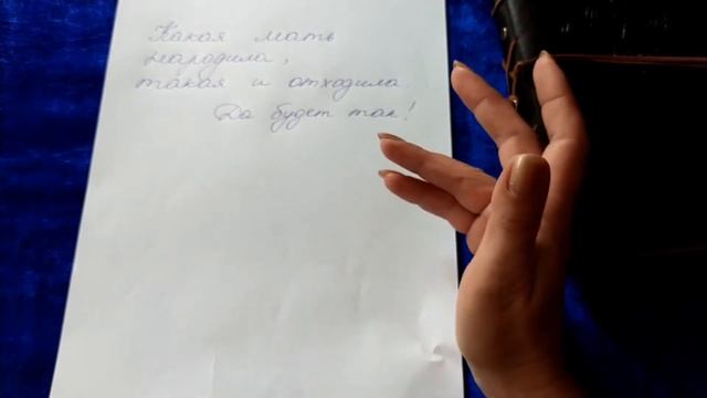 Если ребенка сглазили, он капризничает и плачет, что делать? Умойте его со словами данного заговора смотреть онлайн