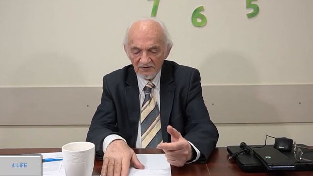 Реколл- работа нервной системы и мозга, Дадали В.А. смотреть онлайн