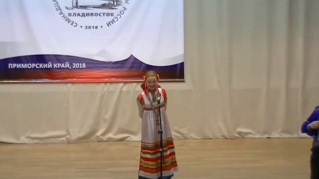 РОМАНЕНКО АННА Приморский край СЕРЕБРО смотреть онлайн