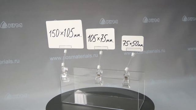 Ценнки смотреть онлайн