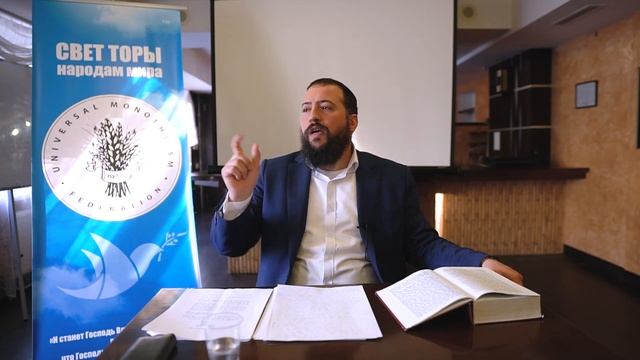 Запретный плод сладок? (познать добро и зло) смотреть онлайн