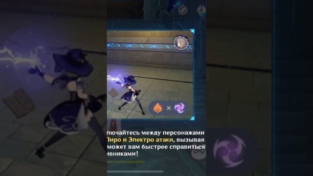 GENSHIN IMPACT НОВЫЙ СКИН СЯН ЛИН?ОШИБКА HOYOVERSE?Не слив,есть в самой игре #genshinimpact #shorts смотреть онлайн