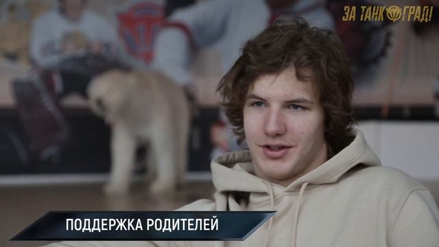 «Всегда с позитивом возвращаюсь в Челябинск». Интервью Виталия Кравцова смотреть онлайн