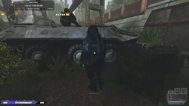 S.T.A.L.K.E.R. (Контракт на новую жизнь)№5#STALKER#stream