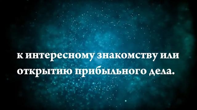 Что означает, если приснились перчатки - положительные и отрицательные толкования смотреть онлайн