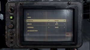 Metro Exodus ОПТИМИЗАЦИЯ ДЛЯ СЛАБЫХ ПК.mp4