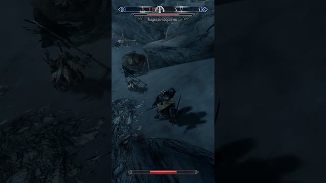 Напоролся на оборотней #elderscrolls #games #shorts смотреть онлайн