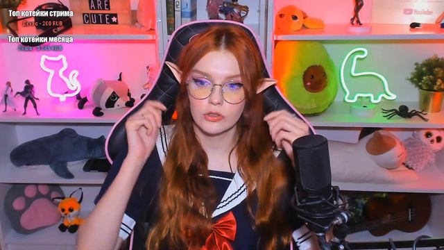 ЛОВИ ХОРОШЕЕ НАСТРОЕНИЕ :3 смотреть онлайн