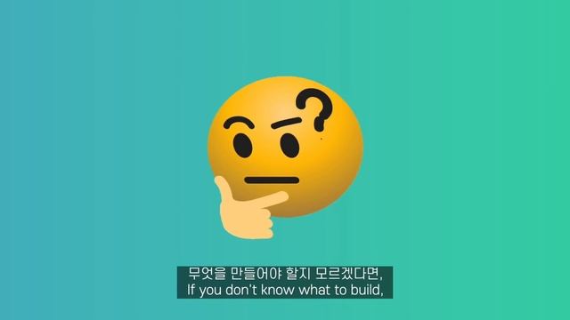 전설의 프로그래머 형님의 찐 공부법! смотреть онлайн