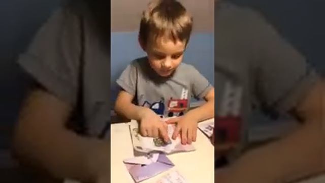 Читаем письма гномика. смотреть онлайн