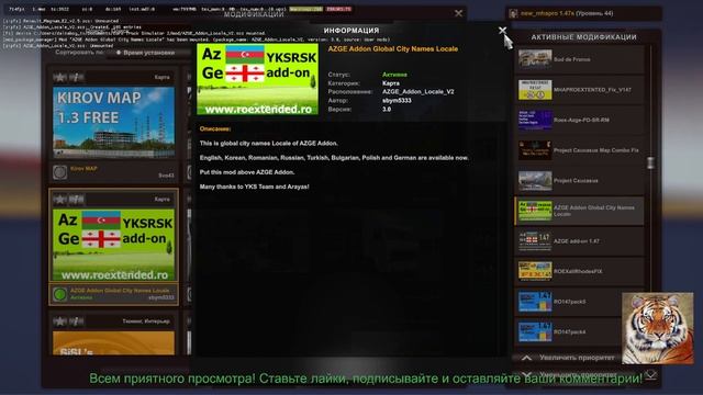 #приватной сборка на№40 под 1 47 2 1s смотреть онлайн