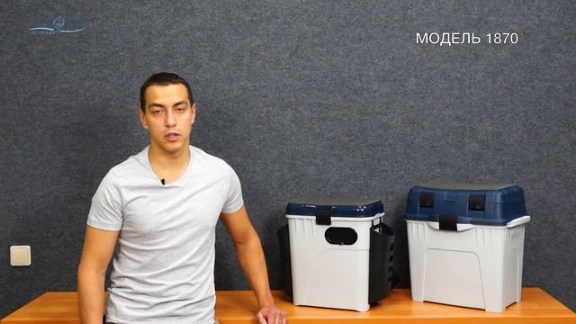 Зимние рыболовные ящики Aquatech. Обзор. смотреть онлайн