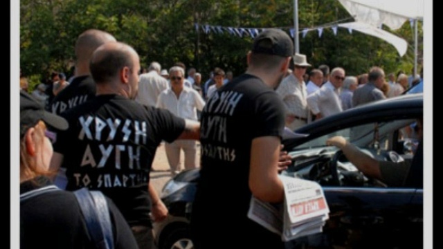 Militantisme, l'exemple grec смотреть онлайн