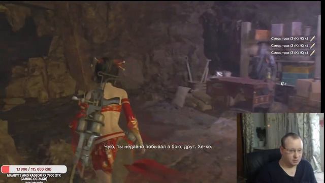 🔴LIVE ►Ada Bloody Spell Berserk Mod, no deaths, ► Gameplay # 42 смотреть онлайн