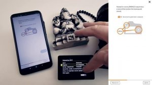 Настройка камеры Canon / Беспроводная связь Canon EOS RP с телефоном для удаленного управления
