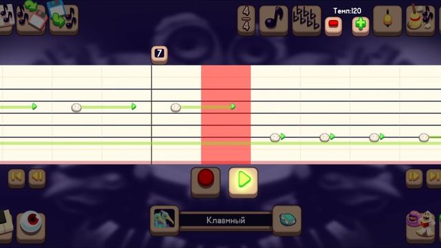 польская корова в Msm composer смотреть онлайн