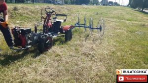 ?#Грабли_ворошилки #СОЛНЫШКО для #мотоблока, тестируем как они себя ведут в реальных условиях!
