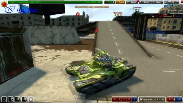 ЗЛП ОТ MECTb JERRYYY №5I часть ТАНКИ ОНЛАЙН tanki online смотреть онлайн
