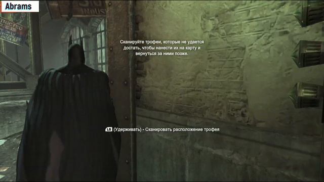 Бэтмену набили маску! смотреть всем бесплатно, без регистрации и смс. #Бэтмен #BatmanArkhamCity. смотреть онлайн