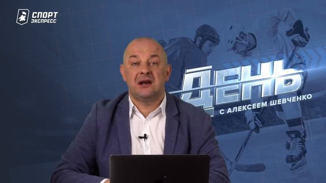 У Сушинского обыски. Он уже не президент "Авангарда". День с Алексеем Шевченко смотреть онлайн