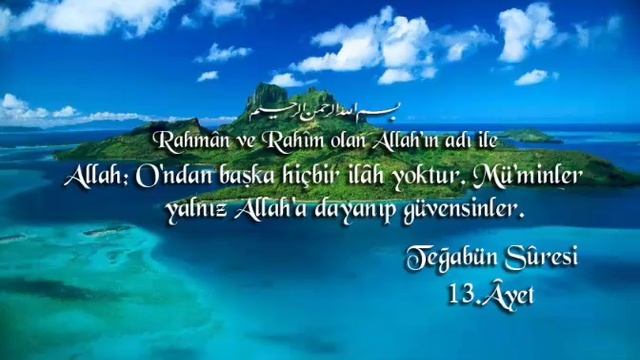 Bir garipsin şu dünyada gülme,,, ilahi смотреть онлайн