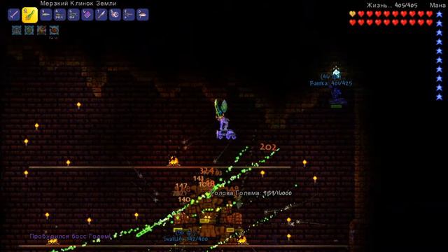 Terraria смотреть онлайн