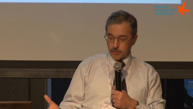 Сергей Цыпляев. Местное самоуправление смотреть онлайн