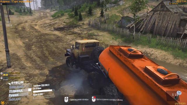🔞✅Spintires: MudRunner | Карта "Горе трелевка" #2 автор Dobryy Drovosek смотреть онлайн