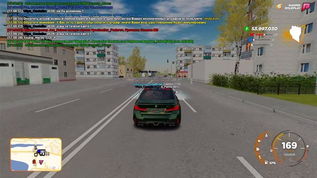 24 ЧАСА ГОВОРЮ ДА ПОДПИСЧИКУ в GTA RADMIR CRMP смотреть онлайн