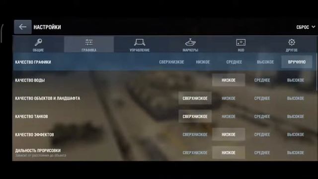 WoT Blitz | Tiger 2 | Фарм Серебра | Общаюсь с вами | Space B смотреть онлайн