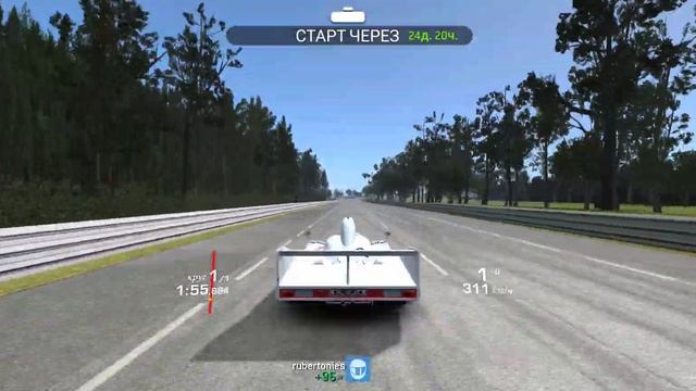 Real Racing 3 PORSCHE 936/77 Spyder [Онлайн заезды] смотреть онлайн