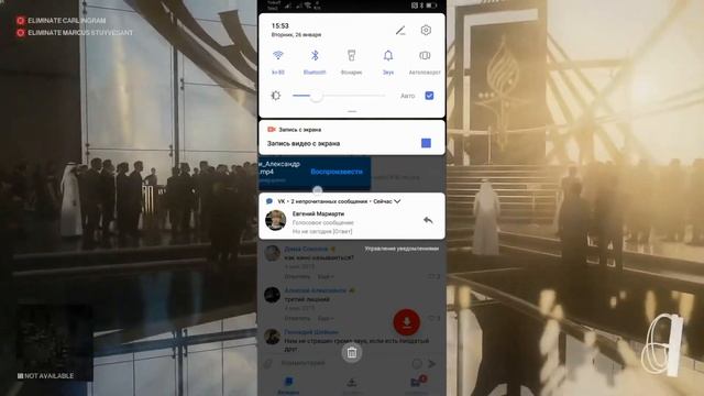 Как скачать любое видео с вконтакте смотреть онлайн