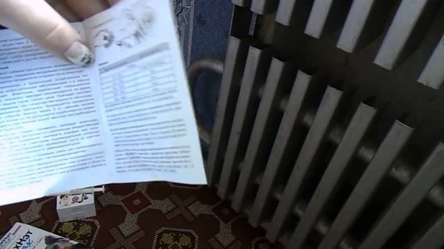 Мастерство в Творчестве