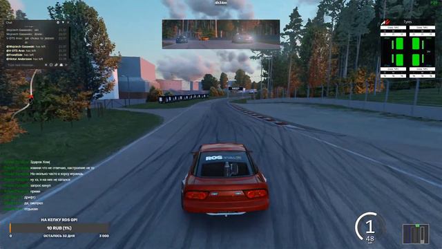 Вечерний Drift в Assetto Corsa! (тренировка на Бикерники!) смотреть онлайн