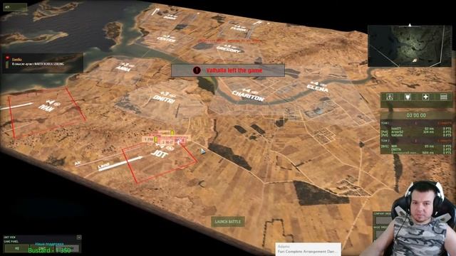 Wargame: Red Dragon. Суммонте мне флот. смотреть онлайн