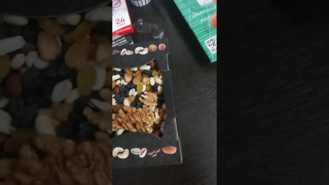 Набор орешков "Eco ef foods" 500гр, обзор смотреть онлайн